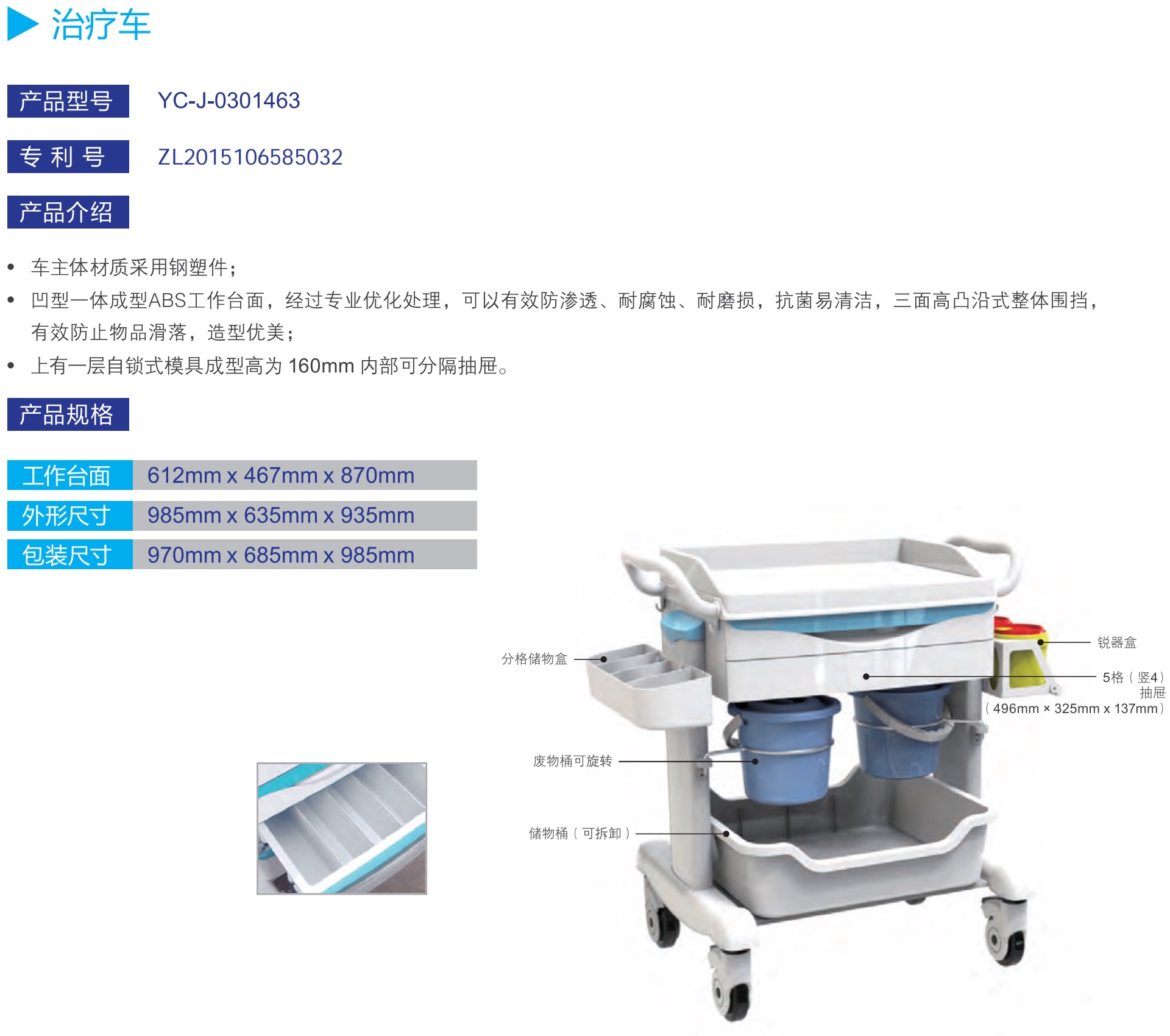 1755841424890613.jpg 5931755841417_.pic.jpg