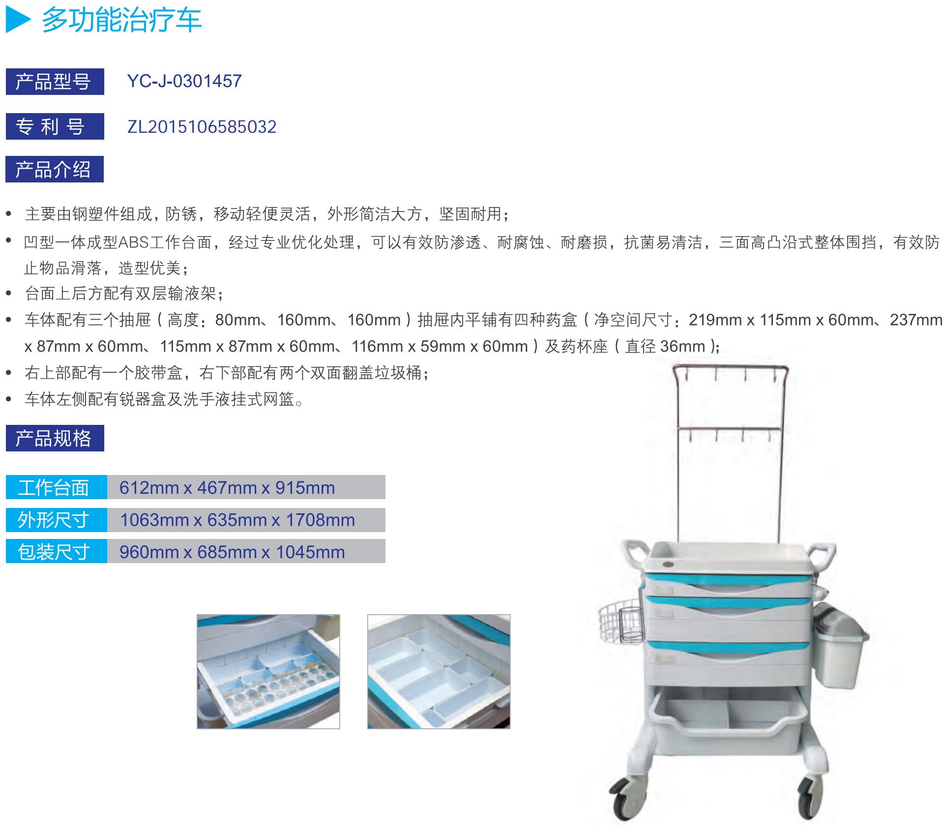 1755841478474086.jpg 5941755841468_.pic.jpg