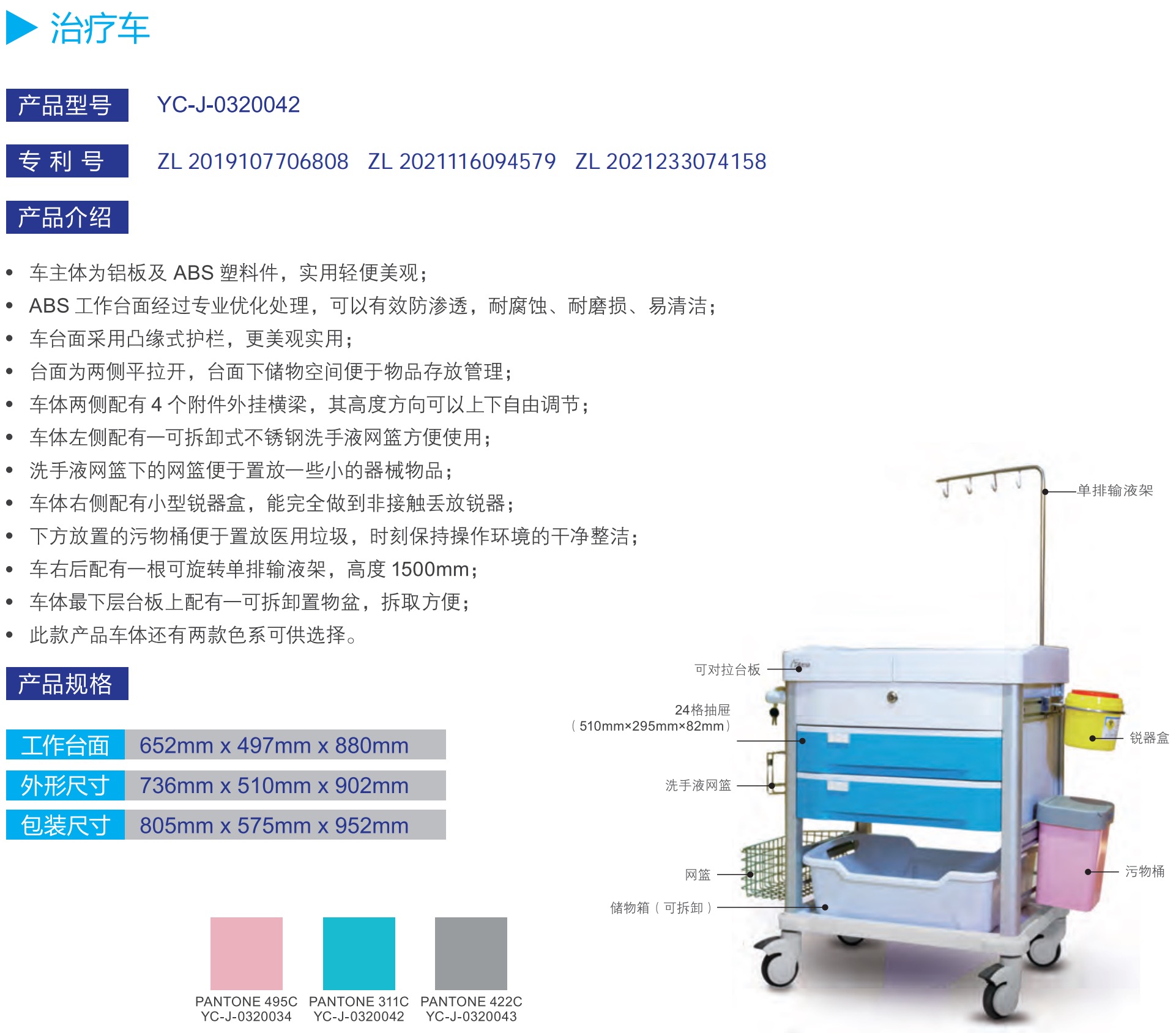 1755841762733456.jpg 5981755841748_.pic.jpg