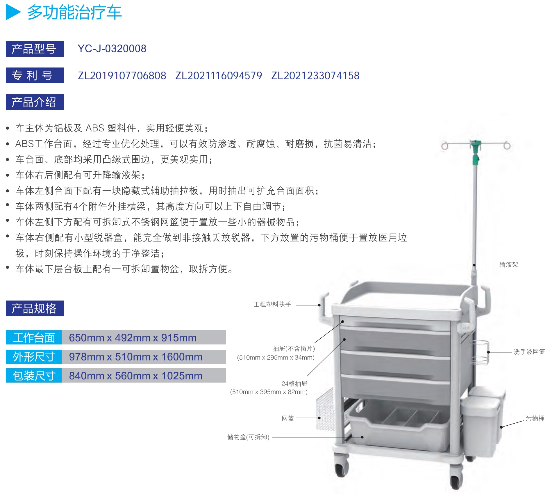 1755841829835366.jpg 5991755841819_.pic.jpg