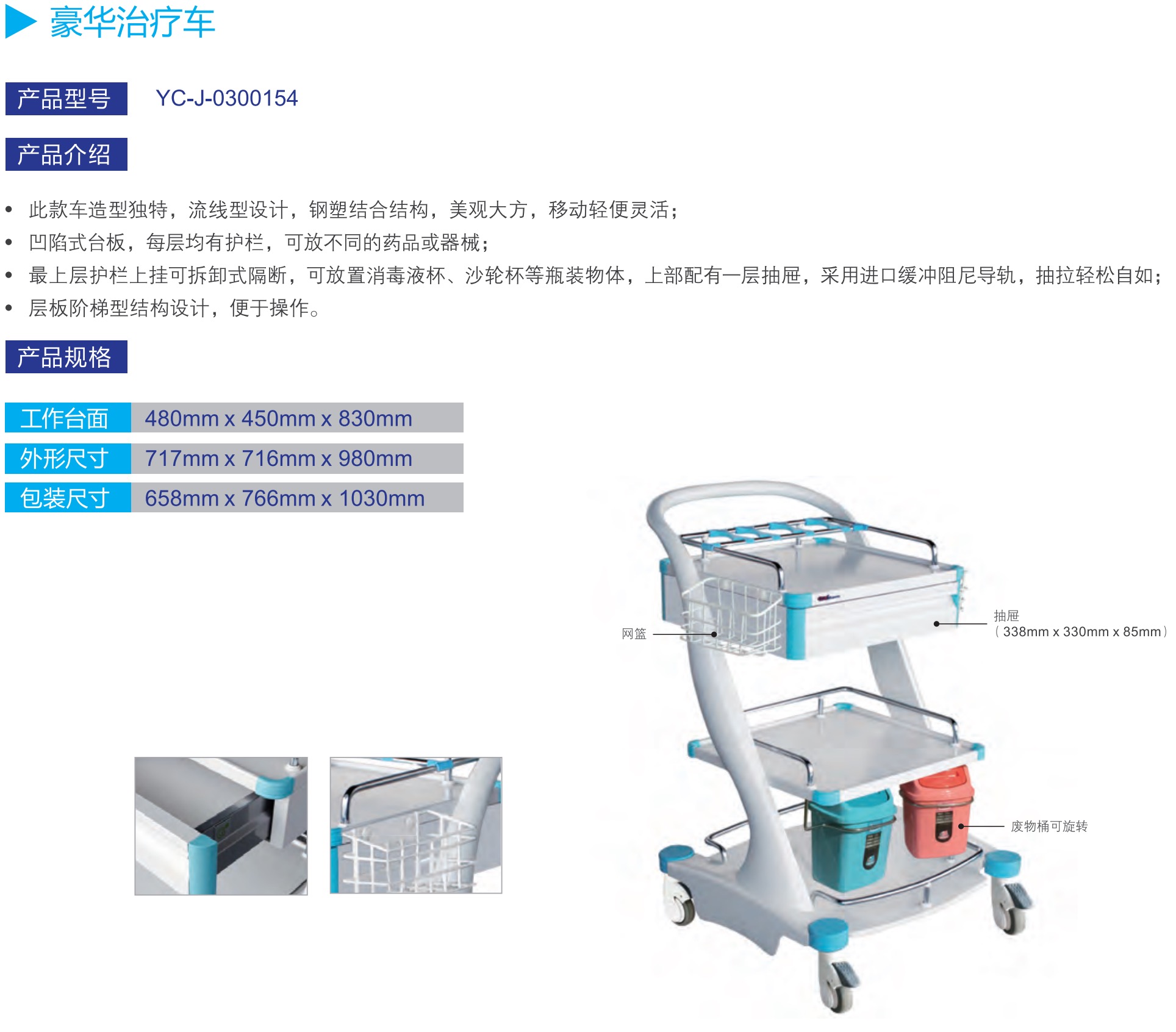 1755841948825177.jpg 6001755841937_.pic.jpg