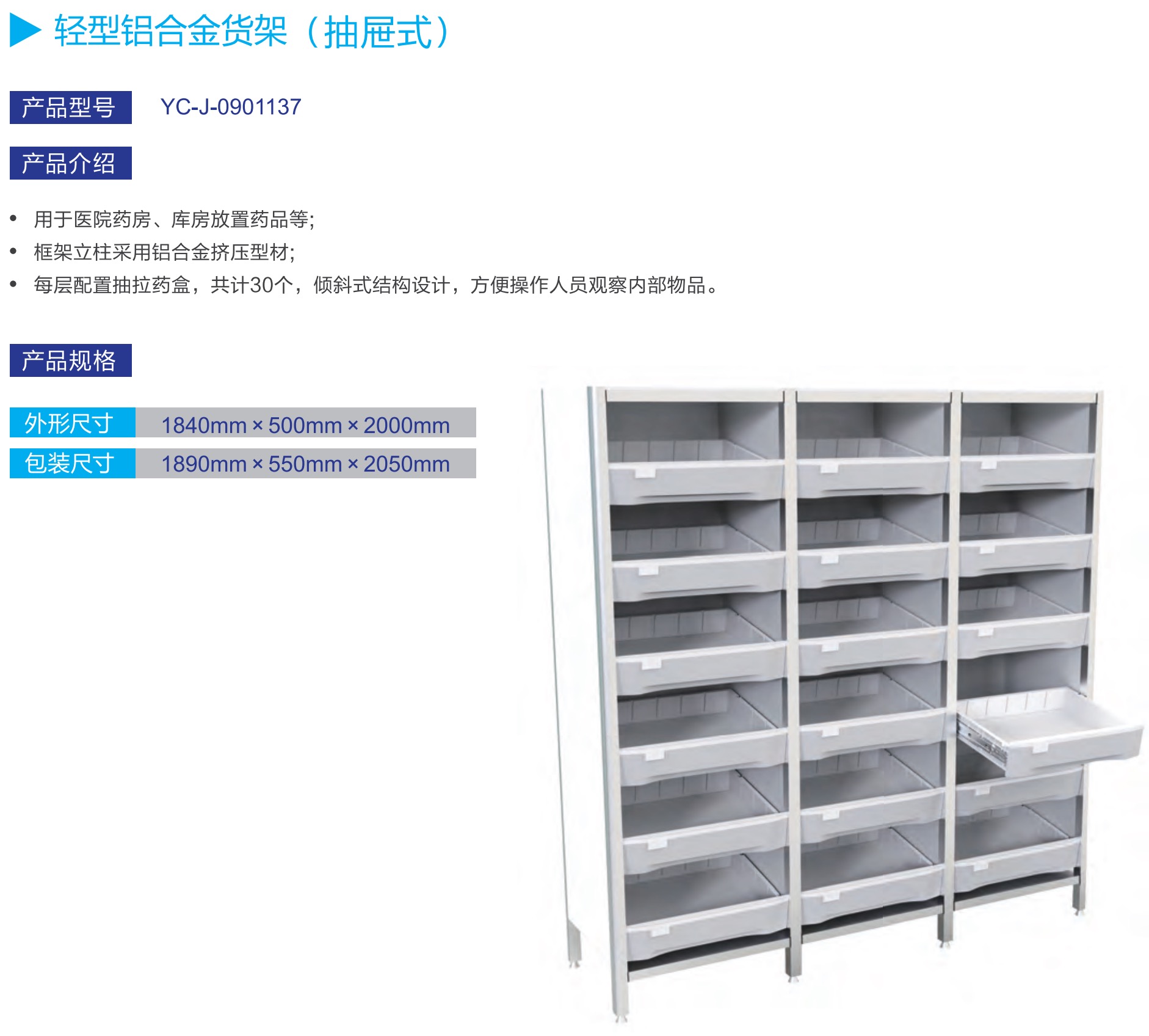 1755844829984603.jpg 6211755844821_.pic.jpg