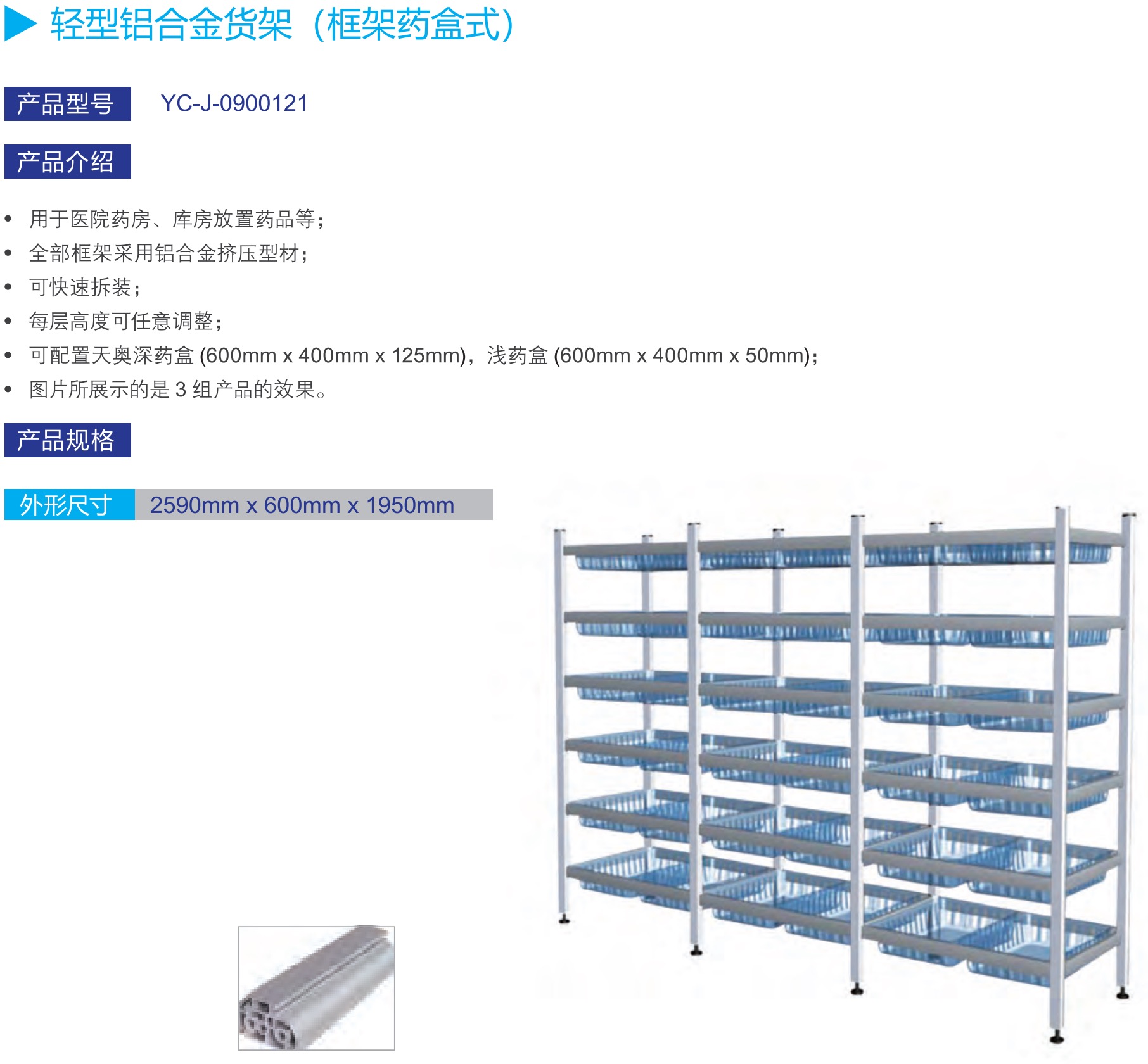 1755845115303314.jpg 6251755845110_.pic.jpg